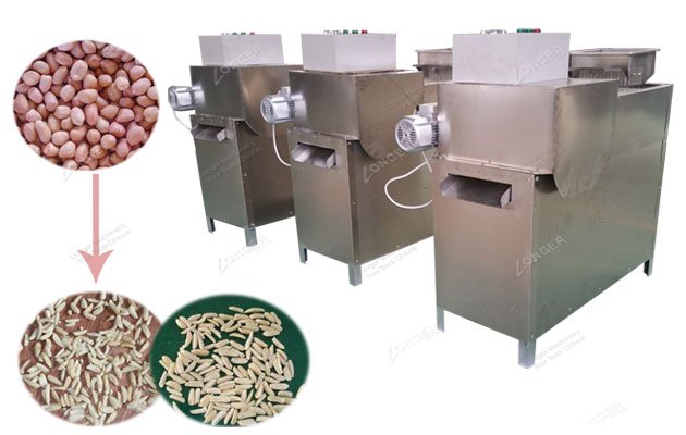 Almond|Peanut|Cashew Nut Strip Cutting Machine Factory Price